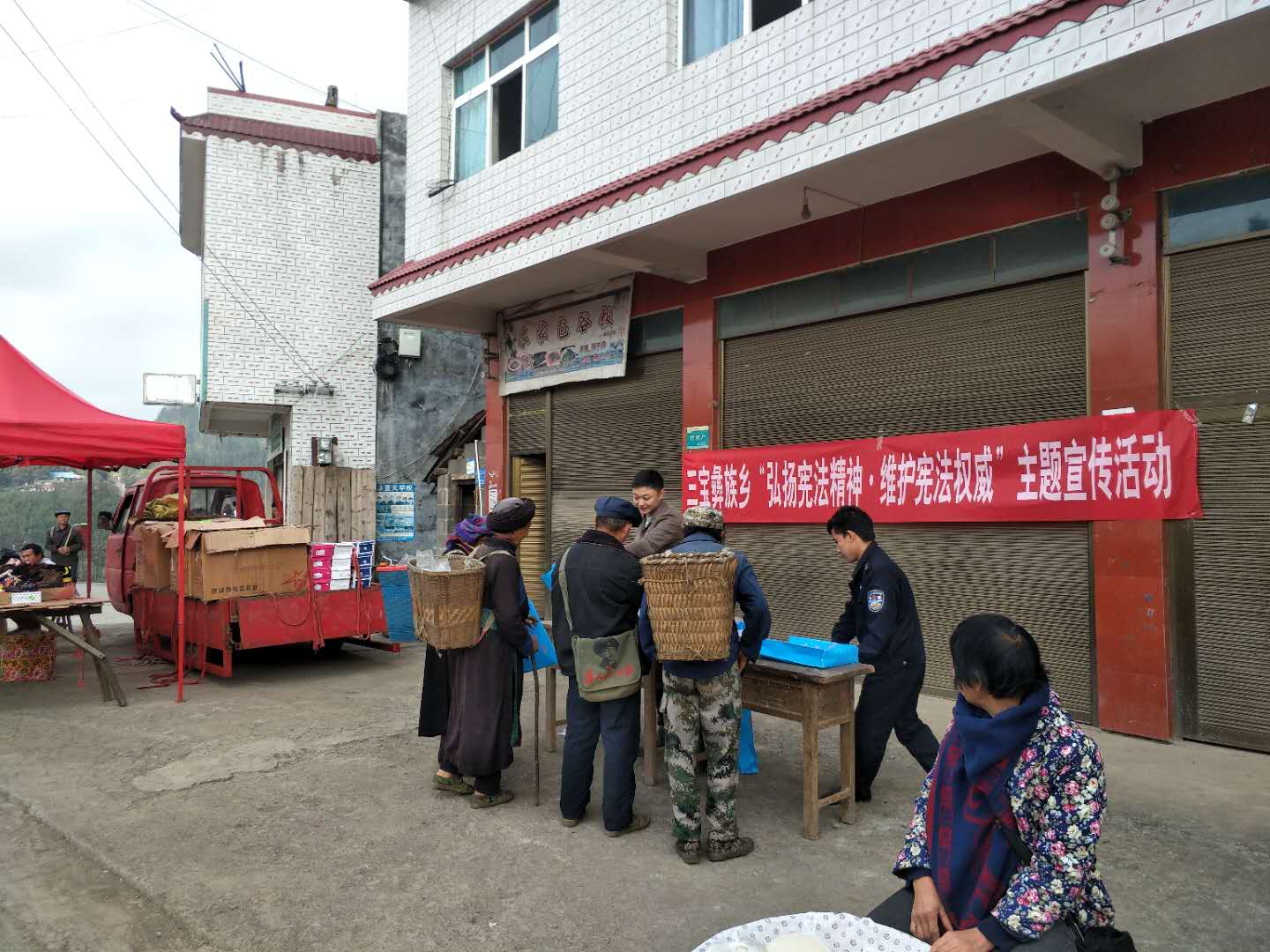 贵州律师事务所