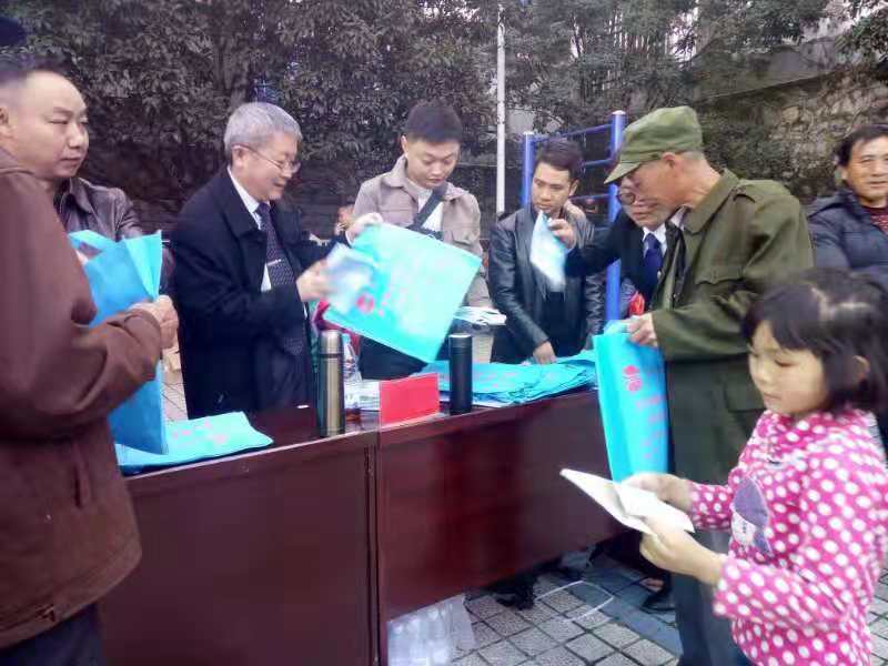 博文律师事务所