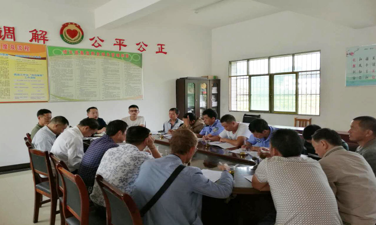 博文律师事务所